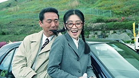 税務調査官　窓際太郎の事件簿