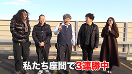 【4/9 UP】（#45）<br>旭川興業