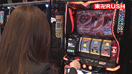 【12/11 UP】（#37）<br>旭川興業