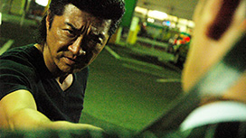 【12/4 NEW】<br>鳳