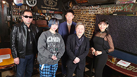 【12/11 UP】（＃５０）<br>シン・オカルト倶楽部