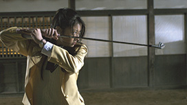 ネガティブハッピー・チェーンソーエッヂ