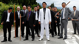 【12/18 NEW】<br>極道天下布武 第四幕