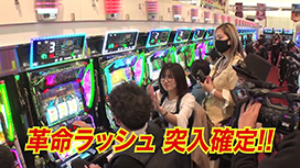 【3/5 UP】（#15）<br>海賊王船長タック season.13