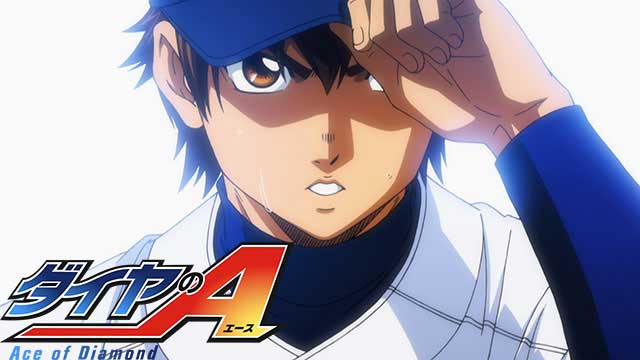 【全75話配信中】<br>ダイヤのA