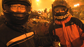 【12/25 NEW】<br>タンデム・ロード