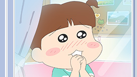 【2/26 UP】（第9話）<br>あたしンちNEXT