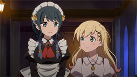 【1/22 UP】（Teil2）<br>アルネの事件簿