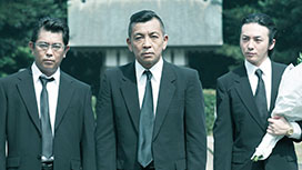 半グレvsやくざ