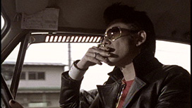 【全12話配信中】<br>私立探偵 濱マイク