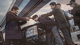 V.I.P.　修羅の獣たち（字幕）