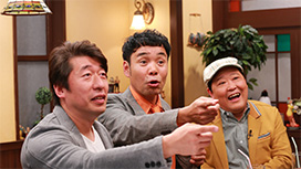 【全10話配信中】<br>笑喫茶☆つっちー