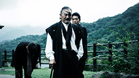 【2/12 NEW】<br>関東極道連合会　第二章