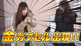 【4/30 UP】（#49）<br>ママパチ
