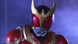 【2/26 UP】（EPISODE 46）<br>仮面ライダークウガ