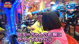 【2/19 UP】（#122）<br>凸凹戦隊ゼニゲバン