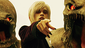 彼岸島 デラックス