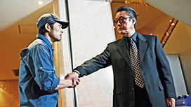 【3/12 NEW】<br>関東極道連合会　第三章