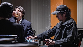 麻雀覇道伝説 天牌外伝