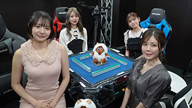 【3/26 UP】（#4）<br>女流麻雀 〜GEKOKUJYO〜3