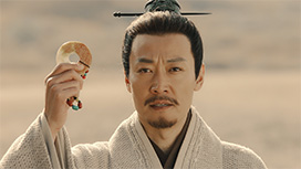 【全78話配信中】<br>始皇帝 天下統一