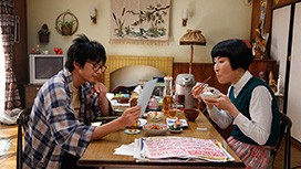 小野寺の弟・小野寺の姉