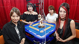【全話配信中】<br>第6期Lady's麻雀グランプリ