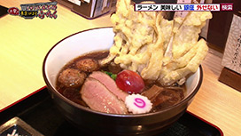 ドロンズ石本の突撃東京口コミらーめん