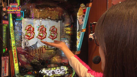 【4/9 UP】（#125）<br>凸凹戦隊ゼニゲバン