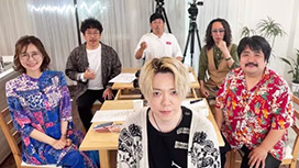 【全話配信中】<br>吾妻橋麻雀倶楽部