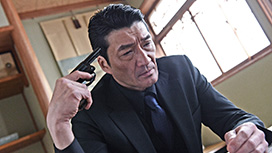 【5/7 NEW】<br>関東極道連合会　第五章