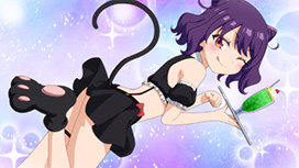 【5/7 UP】（第3話）<br>一畳間まんきつ暮らし！