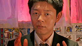 超ムーの世界