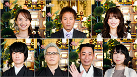 【全60話配信中】<br>怪談のシーハナ聞かせてよ。第参章