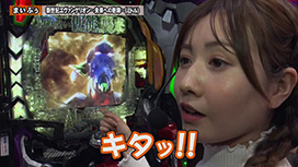 【7/2 UP】（#292）<br>双極銀玉武闘 PAIR PACHINKO BATTLE