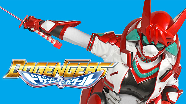 【全12話配信中】<br>ドゲンジャーズ～ハイスクール～