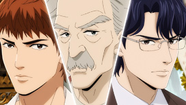【7/23 UP】（第14話）<br>神の雫