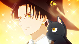 【10/1 UP】（23限目）<br>黒猫と魔女の教室