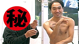 江頭2:50のピーピーピーするぞ！