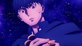 結婚指輪物語II