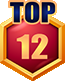12位