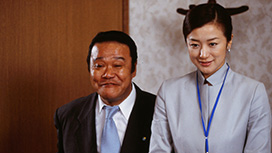 釣りバカ日誌13 ハマちゃん危機一髪！