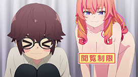 かくして！マキナさん!!【かくしてる版】