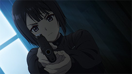 ユア・フォルマ