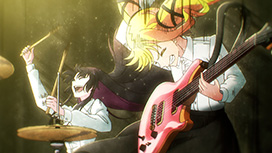 ロックは淑女の嗜みでして