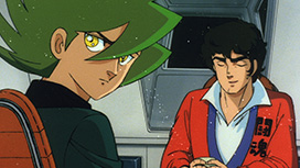 超人ロック＜劇場版＞