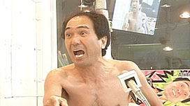 江頭2:50のピーピーピーするぞ！