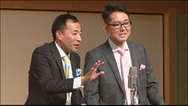 ネタの笑タイム ～人気芸人のテッパンネタあつめました～