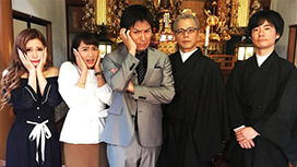 怪談のシーハナ聞かせてよ。第弐章