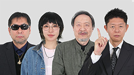 シン・オカルト倶楽部